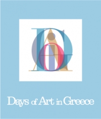 ΠΡΟΒΟΛΗ ΤΗΣ ΒΙΒΛΙΟΘΗΚΗΣ ΚΑΙ ΠΙΝΑΚΟΘΗΚΗΣ ΣΤΟ Days of Art in Greece