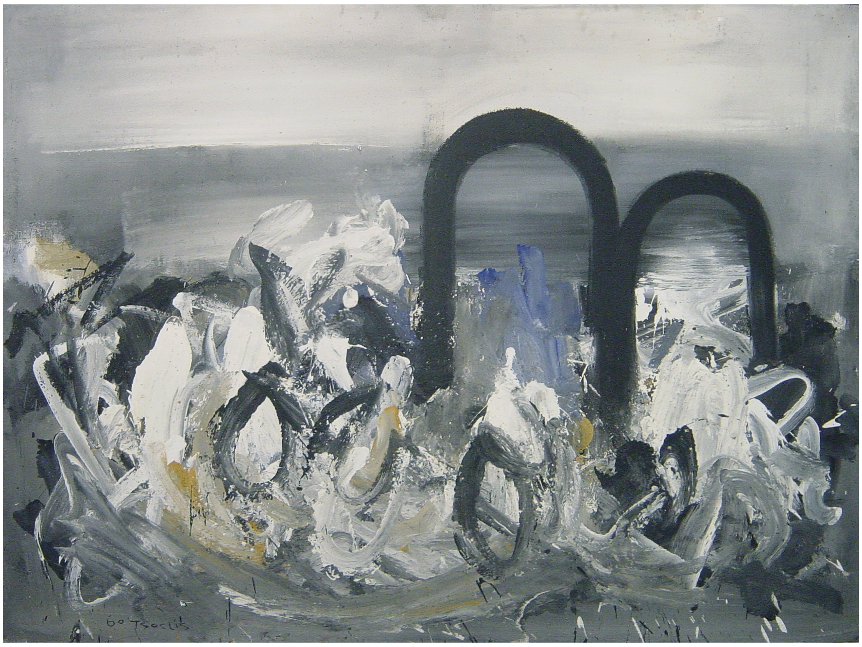 Composition