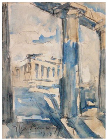 Propylaea — Barkov Alexis
