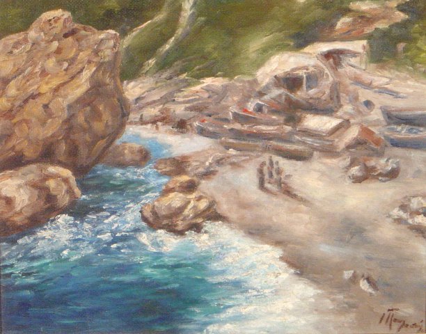Βεράντα