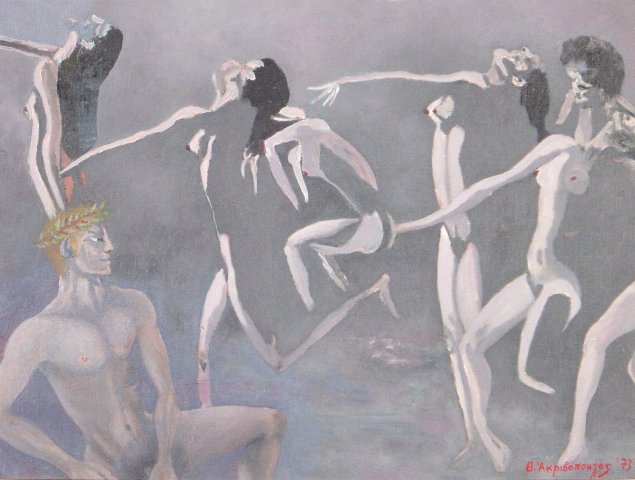 Bacchic Dance — Akrivopoulos Thanasis