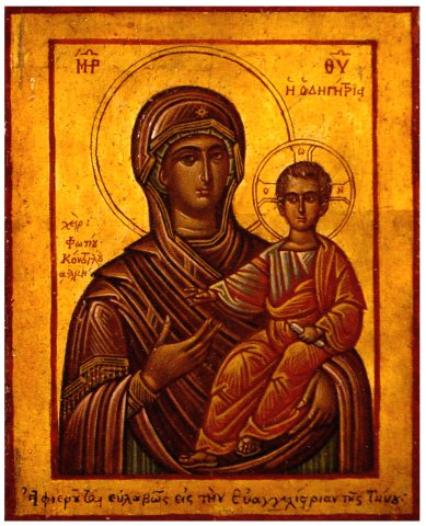 Παναγιά Η Οδηγήτρια