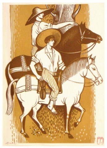 Little Horses — Alevizos Tassos