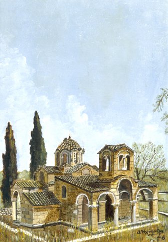 Σαμαρίνα