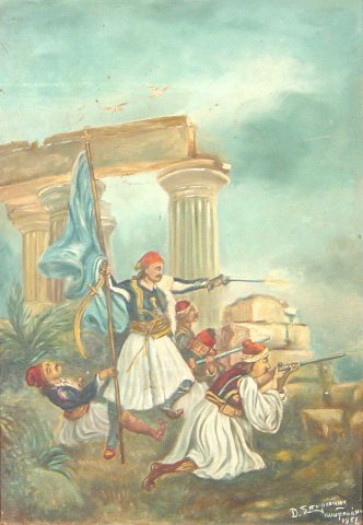 Χωρίς τίτλο