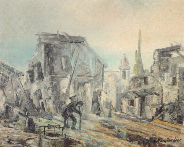 Σκηνή από τα χρόνια της κατοχής